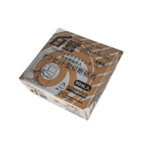 Boîte d'emballage personnalisée avec languette imprimée pour disques de meulage en résine et accessoires de quincaillerie, pour l'emballage en rayonnage
