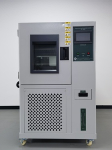 JTGE50 Geotekstil Kumaşları Antioksidan Performansı Simüle Eder Yaşlanma <span class=keywords><strong>Test</strong></span> Odası - Product Image 3