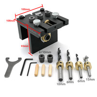 Kit de gabarit pour le travail du bois 3 en 1 avec pince de positionnement Guide de perçage réglable Localisateur d'outils de menuiserie