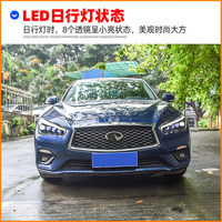 Phare de voiture pour Infiniti Q50 Q50L Q50S 2015-2019, ensemble de phares LED automatiques, mise à niveau, design cristal bifocal à 4 lentilles, lampe avant