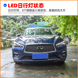 Luz Delantera para Automóvil Infiniti Q50 Q50L Q50S 2015-2019, Conjunto de Faros LED, Diseño de 4 Lentes <span class=keywords><strong>Bifocales</strong></span> de Cristal, Lámpara Frontal - Product Image 6