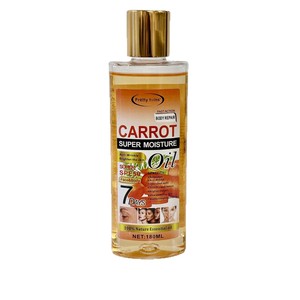 Huile de massage pour salon de beauté Hip OIL, huile essentielle de lavande, extrait de VC, jojoba, citron, menthe, hydratante, éclaircissante du teint - Product Image 5