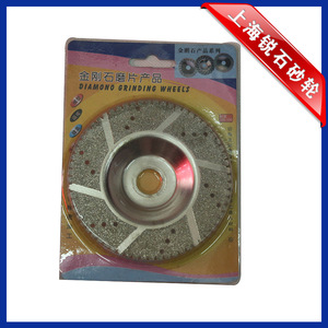 Meule diamantée à pierre abrasive 100 mm, liant métallique électrolytique pour le polissage et la découpe de l'agate et du cristal - Product Image 3