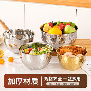 Nouvelle coupelle martelée en acier inoxydable 12 cm, faite à la main, pour salade, pâtisserie et fêtes - Product Image 2