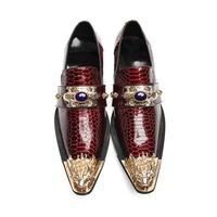 Mocassins Homme Personnalisables OEM ODM avec Logo, Confortables, Légers, Formels, Automne, Embout en Acier, Cuir Véritable