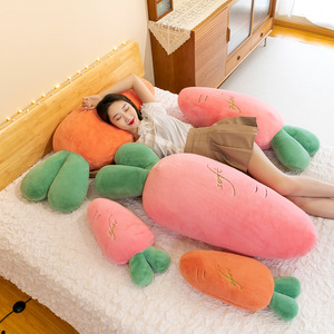 <b>Large</b> Soft Fruit <b>Pillow</b> Carrot Girls Children's Bed Plush Toy Sleeping <b>Pillow</b> Down and Cotton Filled Home Decoration Wholesale - Product Image 4