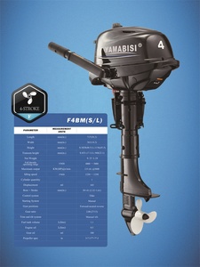 Yamabisi 4 temps 4hp moteurs de bateau <span class=keywords><strong>moteur</strong></span> <span class=keywords><strong>hors</strong></span>-<span class=keywords><strong>bord</strong></span> bateau de pêche <span class=keywords><strong>moteur</strong></span> fournitures de bateau marin comme <span class=keywords><strong>Yamaha</strong></span> <span class=keywords><strong>moteur</strong></span> <span class=keywords><strong>hors</strong></span>-<span class=keywords><strong>bord</strong></span> 4 HP - Product Image 2
