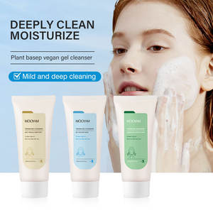 คลีนเซอร์ไวท์เทนนิ่ง สูตรทำความสะอาดผิว<span class=keywords><strong>หน้า</strong></span> ชาเขียว ข้าวโอ๊ต วีแกน  ทำความสะอาดล้ำลึก  รับผลิตโลโก้ตามสั่ง - Product Image 2