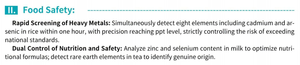 เครื่องตรวจจับการปนเปื้อนเครื่องสเปกโตรมิเตอร์วัดมวลแบบสี่ขาอุปกรณ์วิเคราะห์ความละเอียด SQ60 1.0 Amu - Product Image 5
