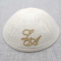 Kipá de Lino Color Marfil con Bordado Personalizado con Logotipo de León Dorado, Gorro de Bar Mitzvah, Yarmulke Judía, Kipá Judía Diaria para Regalo