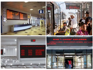 Affichage <span class=keywords><strong>LED</strong></span> RGX Source Usine Rouge Bleu Vert Jaune Optionnel Extérieur P10 DIP <span class=keywords><strong>LED</strong></span> Module Couleur Unique Texte Défilement <span class=keywords><strong>LED</strong></span> Affichage - Product Image 6