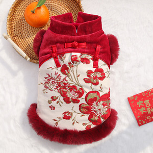 Vêtement pour animaux de compagnie de style chinois, costume Tang, motif floral, doublure en polaire, épaissi, automne-hiver, vêtements pour chiens et chats - Product Image 1