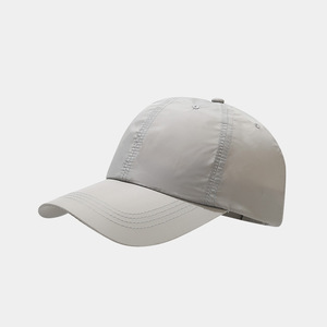 <span class=keywords><strong>Casquette</strong></span> à visière d'été 100% polyester personnalisée en gros <span class=keywords><strong>Casquette</strong></span> de baseball à séchage rapide pour hommes, sport de plein air, fitness et course à pied - Product Image 4