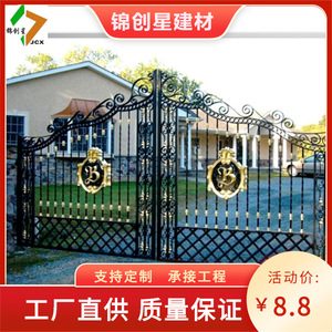 Puerta de Hierro para Jardín LB-IG-026, Estilo Europeo, Adornos Pintados, Entrada Exterior - Product Image 4