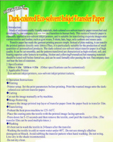 Grand format imprimable PU Foncé papier de transfert thermique éco-solvant pour le textile et le cuir Corée qualité transfert thermique film vinyle