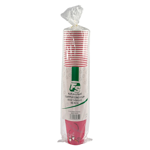 Paper <strong>Cups</strong> 8oz Coffe <strong>Cup</strong> Custom Logo Coffee Tea <strong>Hot</strong> <strong>Chocolate</strong> Coffee Paper <strong>Cup</strong> Suitable for Home and Office Use - Product Image 2