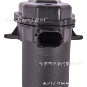 Caliper de Freno de Doble Pistón LR027141 32335478 para Land Rover, Pieza de Repuesto - Product Image 5