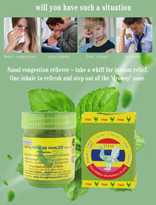 เครื่องพ่นจมูกแบบแท่งสมุนไพรให้ความสดชื่นรสชาติเข้มข้นของประเทศไทย - Product Image 3