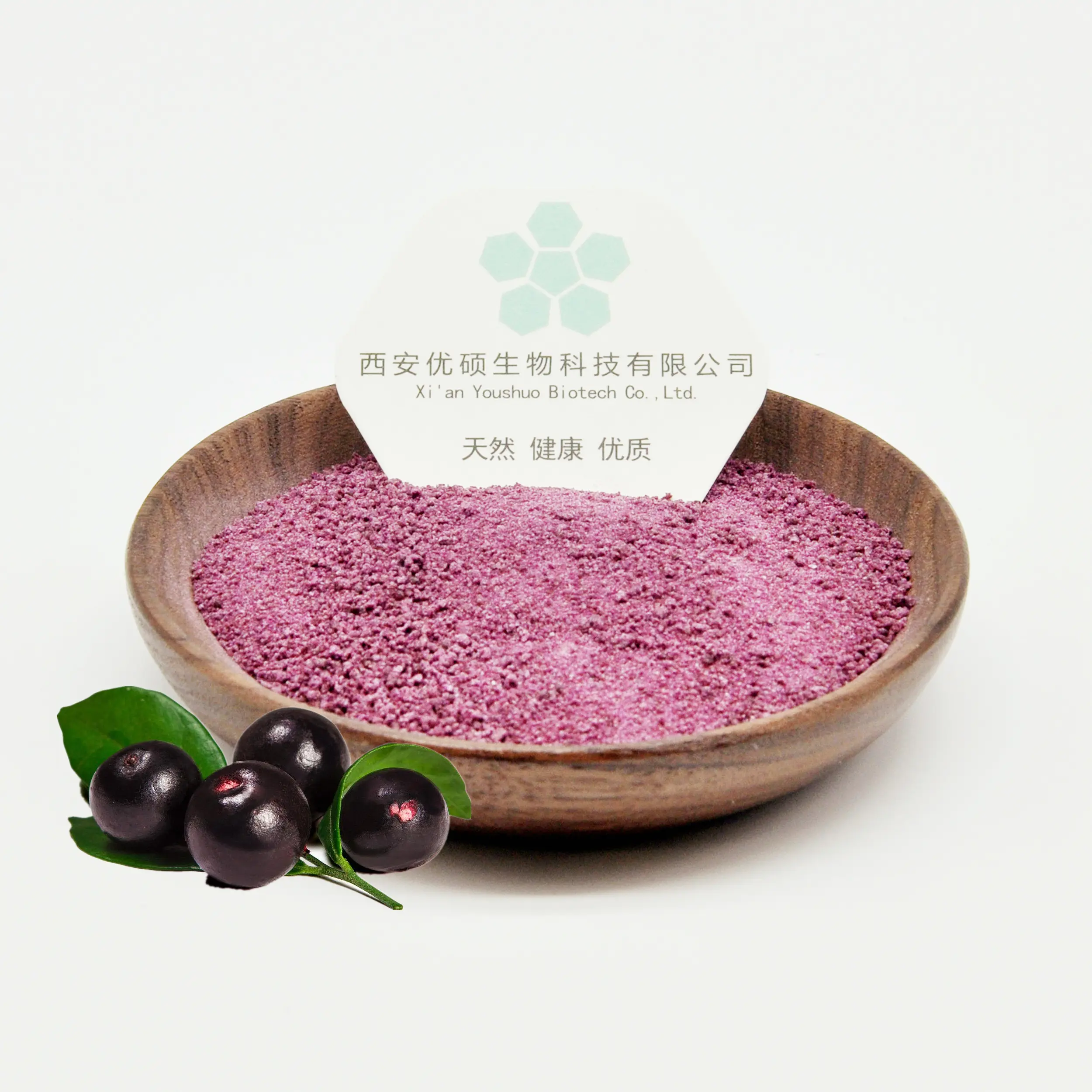 Açaí Berry antocianinas 25% pó liofilizado orgânico Açaí Berry pó