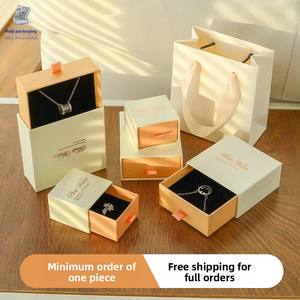 Vente en gros <span class=keywords><strong>Iwill</strong></span> IWP0014 Boîte à bijoux en papier coulissante Motif carré Collier Bracelet Bague Emballage pour Halloween Stock de bijoux - Product Image 2