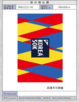 Tapis d'événement de triathlon en gros, tapis de course de marathon imprimé avec logo personnalisé, tapis antidérapant pour ligne d'arrivée, tapis pour événement sportif, course sur sentier 50K
