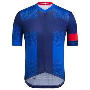 Maillot de cyclisme Zede pour le cyclisme sur route, respirant, imperméable, léger, multicolores, personnalisable, tendance, manches trois quarts - Product Image 4