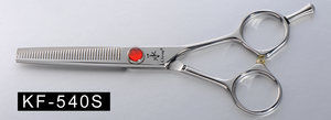 <span class=keywords><strong>KF</strong></span>-540S Ciseaux Cheveux Professionnel Japon Ciseaux De Coiffeur <span class=keywords><strong>Salon</strong></span> YONGHE - Product Image 2