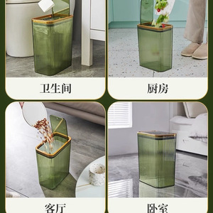 ถังขยะทรงสี่เหลี่ยม 10 ลิตร ยี่ห้อ Shuangyi ปิดสนิท โปร่งใส สำหรับใช้ในบ้าน - Product Image 2