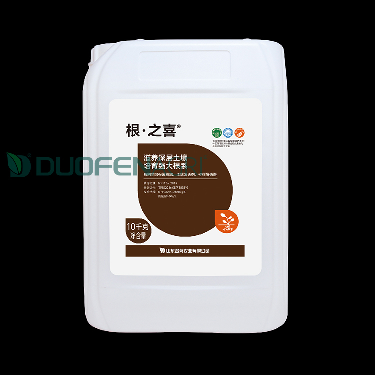 Organic Root Clone Liquid Gel Premium