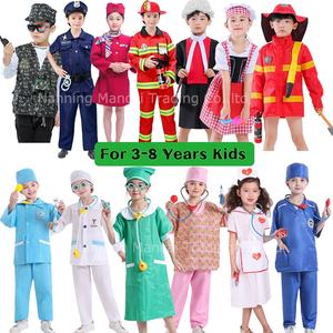 子供のハロウィーンの役割がドレスアップ探検家ガーデニング医師看護師消防士コスチュームセットキャリアユニフォームは子供のためのおもちゃをドレスアップ - Product Image 6