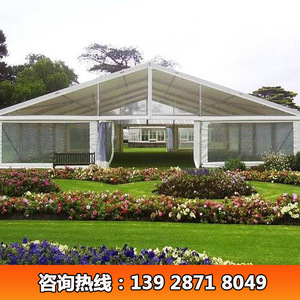 Wedding Tent Outdoor Aluminum Alloy <b>25m</b> Span PVC Waterproof Modular Construction Extended Type Four Season Event Tent - Product Image 3