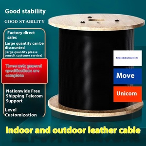 كابل الألياف 1 core 2 cores 4 cores 1 kilometer 2 kilometer FTTH deter داخلي وخارجي أحادي الوضع