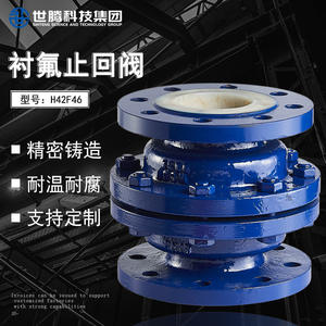 Válvula de Retención Manual Shiteng H42F46 DN100, Válvula de Mariposa Industrial de Acero al Carbono con Revestimiento de PTFE y Goma para Agua - Product Image 4