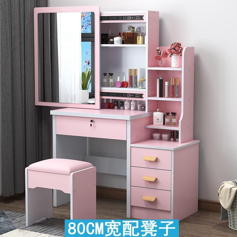 918 armoire droite rose
