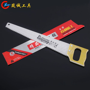 Dlinggong Hand <b>Saw</b> 440mm Fixed Blade Wood Cutting Garden Tool - Product Image 1