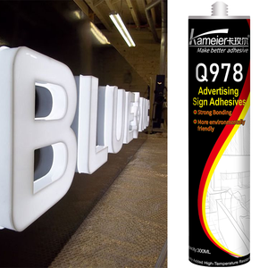 Kameier Q978 Solvant Pvc Colle Acrylique Publicité Matériaux 3D Signalisation Sans Ongles <span class=keywords><strong>Super</strong></span> Colle Publicité Lettre Collage Adhésif - Product Image 1