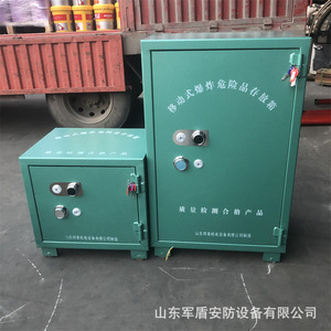 Gabinete de Almacenamiento Móvil a Prueba de Explosiones, de Acero, con Cerradura Manual, Ensamblado para Uso en Almacenes de Materiales Peligrosos - Product Image 4