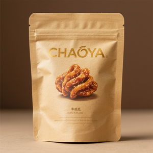 Sachet de friandises pour animaux de compagnie bio, pochette en papier kraft biodégradable avec fermeture éclair, sachet autoportant pour friandises pour chiens, friandises pour chats, nourriture pour animaux - Product Image 3
