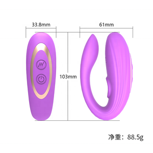 Nhà Máy Bán buôn hình chữ U cộng hưởng thủ dâm thiết bị Hot tinh tế hậu môn kích thích tuyến tiền liệt Massager cho nam Máy rung - Product Image 6