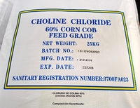 Alimentation animale, acides aminés, lysine, chlorure de choline 60%, Cloruro De Colina