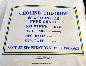 Alimento para Animales, Aminoácidos, Lisina, Cloruro de <span class=keywords><strong>Colina</strong></span> 60%, Cloruro de <span class=keywords><strong>Colina</strong></span> - Product Image 3