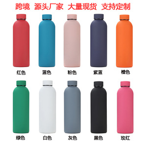 Bouteille d'eau isotherme en acier inoxydable 500 ml, thermos portable sous vide pour les sports de plein air - Product Image 5