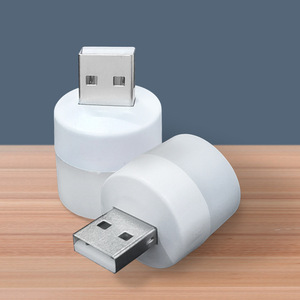 Round Mini <b>Night</b> <b>Light</b>, Modern Minimalist Creative <b>USB</b> Round <b>Light</b>, Portable Bedside Bedroom Lighting Ambient <b>Light</b> - Product Image 2