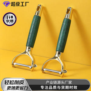 ที่ปอกผลไม้ Love Cook ด้ามไม้สีเขียว คมกริบ ใช้งานง่าย ทำความสะอาดง่าย - Product Image 4