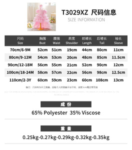 <span class=keywords><strong>Vestido</strong></span> <span class=keywords><strong>de</strong></span> niña <span class=keywords><strong>de</strong></span> flores para bodas, <span class=keywords><strong>vestido</strong></span> <span class=keywords><strong>de</strong></span> baile Formal <span class=keywords><strong>de</strong></span> satén para niños con lazo hinchado, cuello redondo, <span class=keywords><strong>estilo</strong></span> <span class=keywords><strong>princesa</strong></span> para fiestas <span class=keywords><strong>de</strong></span> <span class=keywords><strong>primera</strong></span> comunión - Product Image 6