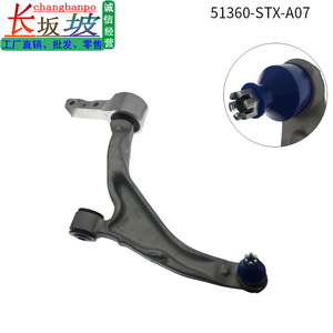 Bras de suspension inférieur avant Honda Acura MDX ZDX 51360-STX-A07 en aluminium - Product Image 5