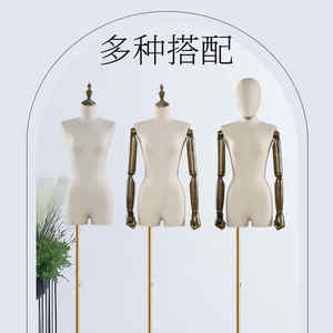 Vente en gros <span class=keywords><strong>pas</strong></span> <span class=keywords><strong>cher</strong></span> poupée <span class=keywords><strong>mannequin</strong></span> femme adulte en stock mannequins de présentation de vêtements femme à vendre - Product Image 2