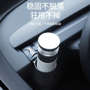 Dashboard Cup Holder For Tesla Model 3Y Front <b>Seat</b> ABS Water Proof <b>Storage</b> Rack - Product Image 1