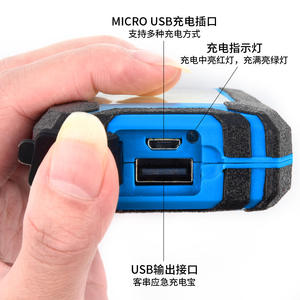 Lampe de travail GZ003 Cob 3400mAh rechargeable, lumière blanche portable pour la réparation et l'entretien automobile - Product Image 3