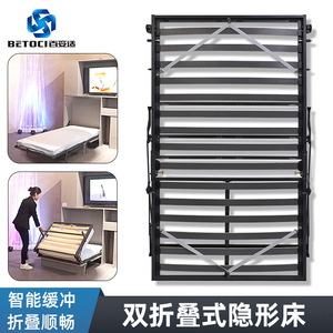 BETOCI Concealed <b>Bed</b> Frame <b>Double</b> <b>Fold</b> 0.9x2m Space Saving Bedroom Hardware - Product Image 2